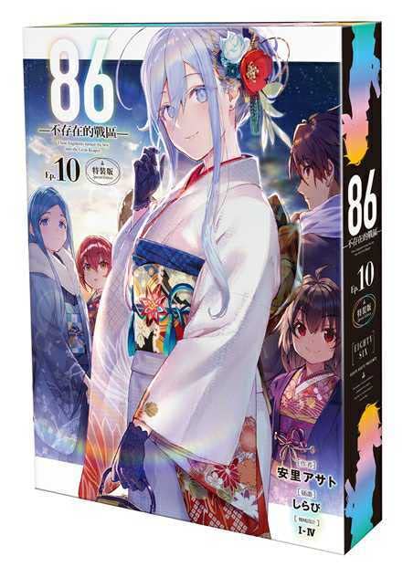 2019年10月頃発売　アクリルパネル シン＆レーナ 2019年10月頃発売 アクリルパネル シン＆レーナ