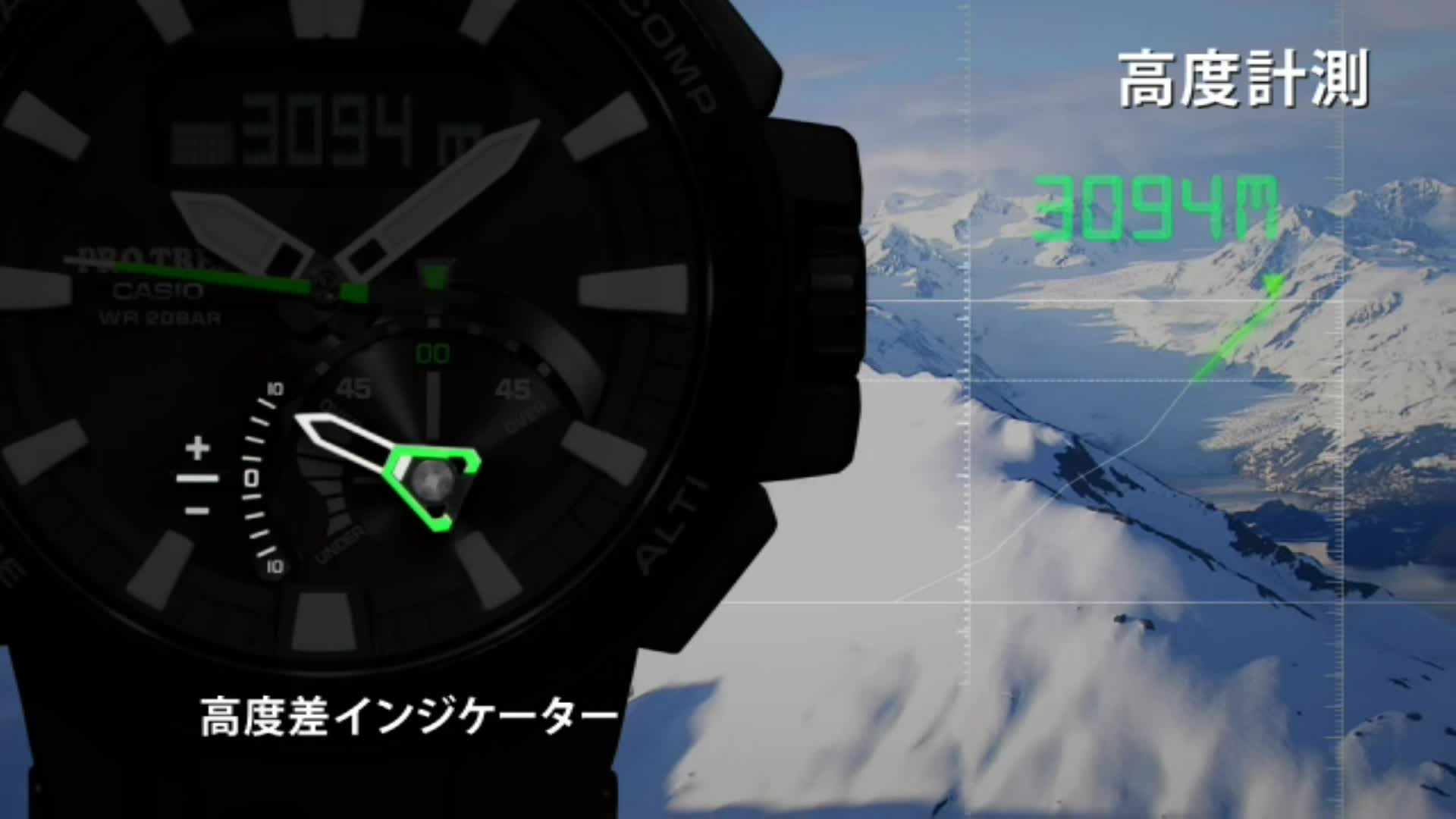 Amazon.co.jp: [カシオ]CASIO 腕時計 プロトレック 電波ソーラー PRW 