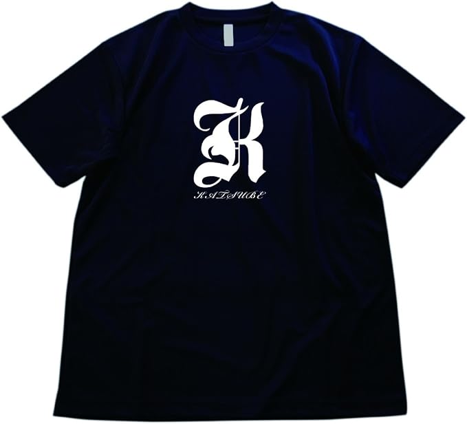 Amazon オーダーメイドtシャツ ドライtシャツ 以内 名入れ 文字入れ イラスト 相談対応 Got S ネイビー Tシャツ カットソー 通販 Amazon オーダーメイドtシャツ ドライtシャツ 以内 名入れ 文字入れ イラスト 相談対応 Got S ネイビー Tシャツ カットソー 通販