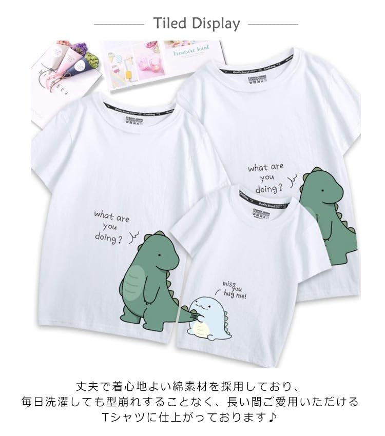 親子コーデ　となりのトトロTシャツ　3枚セット 205♥選べるプリントトレーナー♥となりのトトロ♥家族で