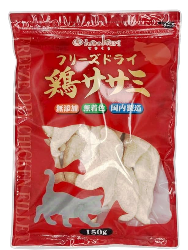 Amazon | tesakuri フリーズドライ ささみ 150g (150g × 1袋) 国産