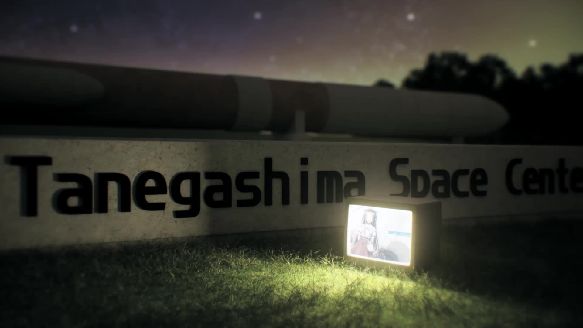 Amazon.co.jp: ROBOTICS;NOTES お得セット - Switch : ゲーム