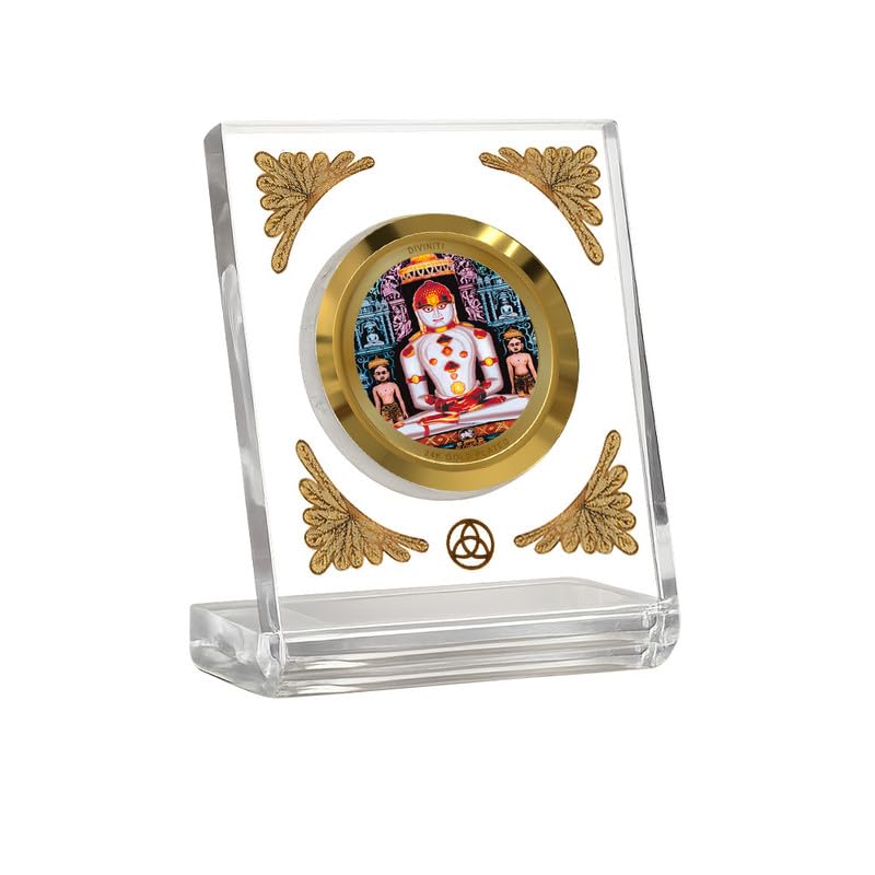 Image of DIVINITI 24K Gold Plated Lord Adinath Acrylic Frame for Car Dashboard, Home Temple & Office Table | Premium Spiritual Gift, Blessings for Protection & Positivity, 8x7 cm Decorative Showpiece
