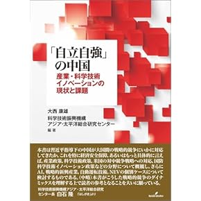 【中古】 入門・国際経済学 例題で学ぶ/マグロウヒル出版/ドミニク・サルバトーレ 中古】 入門・国際経済学 例題で学ぶ/マグロウヒル出版/ドミニク