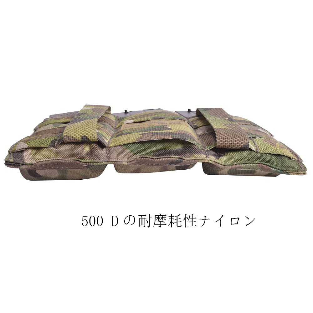 楽天市場】トリプル マガジンポーチの通販 ATS トリプルマガジンポーチ