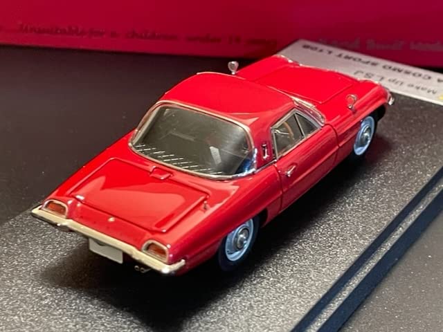 Amazon.co.jp: Beauty Makeup MAKE UP LSJ 1/43 MAZDA COSMO