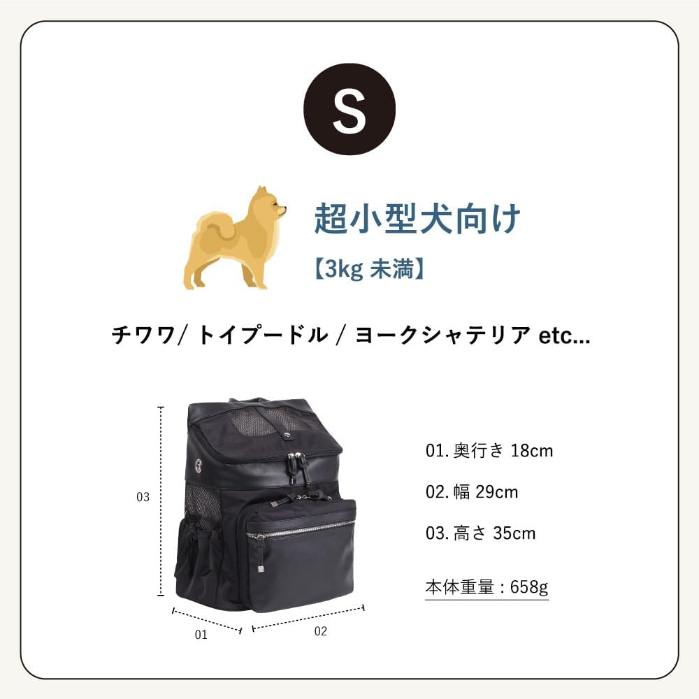 茶道具 蓋置井筒四季宮川香雲作井口海仙箱書