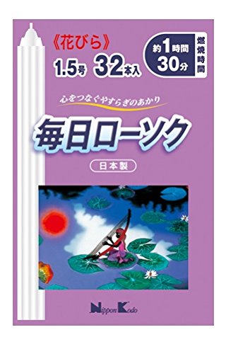 [\N Ԃт 1.5 32{ { { 130