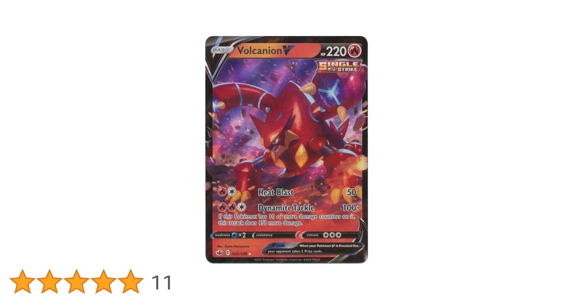 英語版　Volcanic  Volcanic Island 2ED 英語 EN デュアルランド MTGの通販 Old_mtg