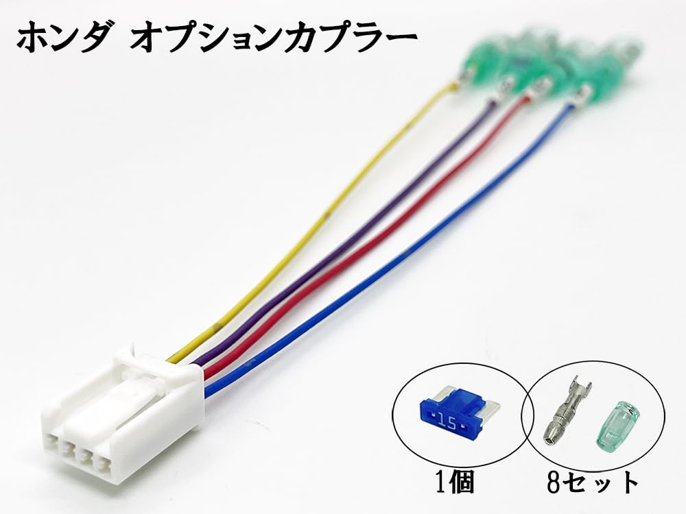 Amazon.co.jp: 2036 【日本製】 ホンダ シビック セダン ハッチバック