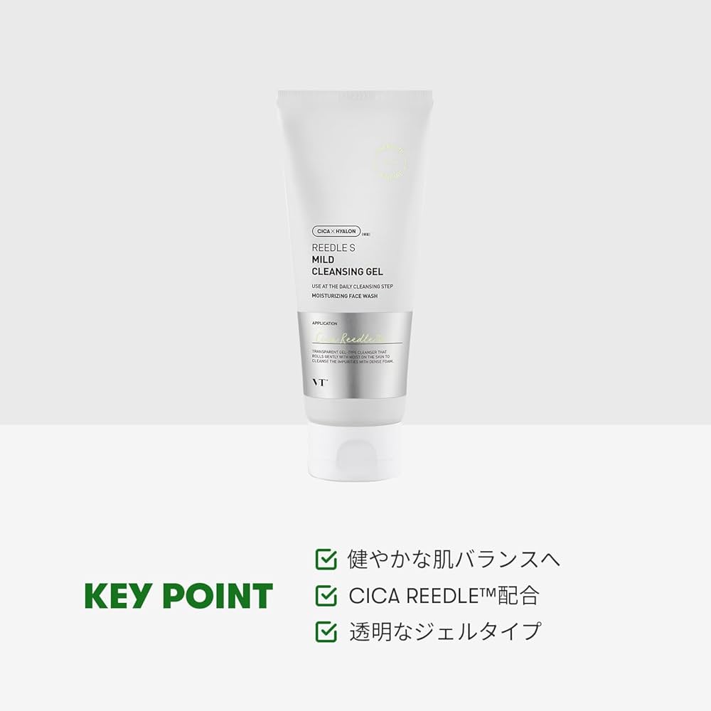 s-クレンジングジェル 250g 楽天市場】SUNSTYLE クレンジングシート しっとりタイプ 50枚入り