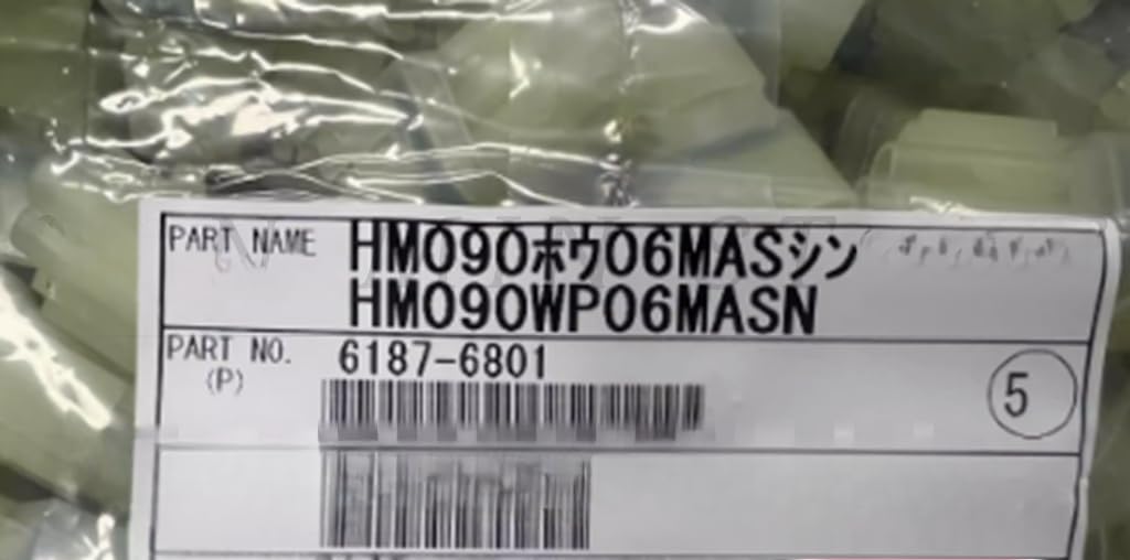 1-Piece servo Power Cord JZSP-C7M20G-03-E 3 Meters