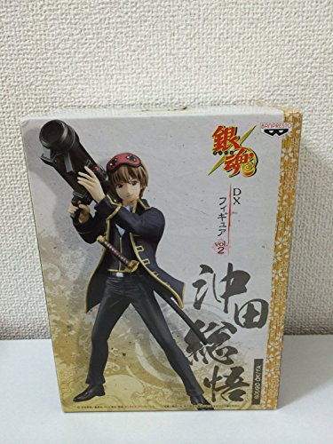 GINTAMA DX Figure vol.2 OKITA SOUGO Banpresto Prize