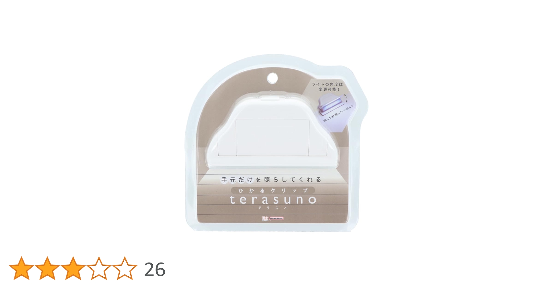 リノ　クリスマスpopup コンプリート Amazon.co.jp: サンリオ(SANRIO) 和風クリスマスカード レーザー