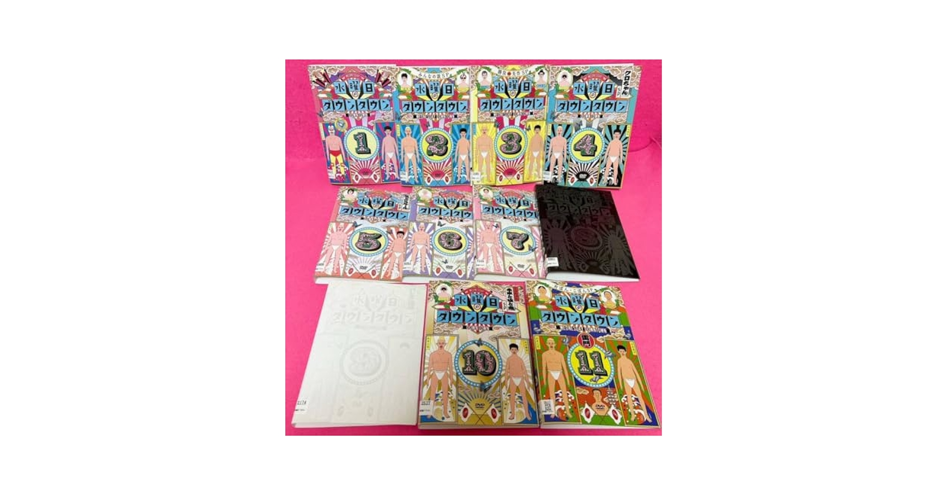 水曜日のダウンタウン DVD 全11卷セット レンタル Amazon.co.jp: 『水曜日のダウンタウン11』+番組オリジナル