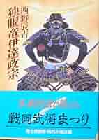 518XBMCU7dL._AC_SY200_QL15_.jpg