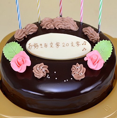 aP[LEzabbXC[c `R Ubnge ԃfR v[gt 5