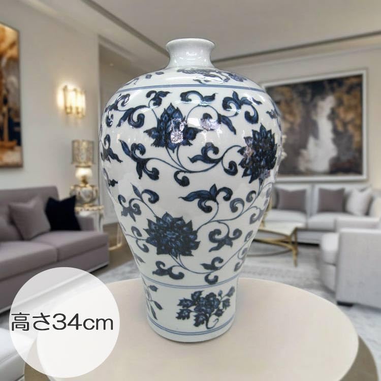 中国 染付 壺 花瓶 陶磁器 楽天市場】景徳鎮 染付麒麟文壺 高さ約23.5cm 中国美術 陶磁器