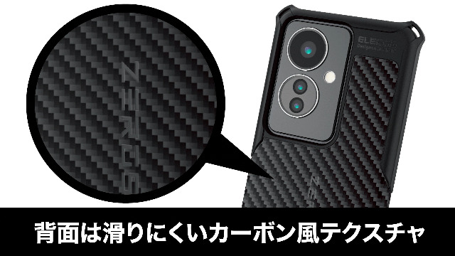 Amazon.co.jp: ELECOM OPPO Reno11 A Case, Shock Resistant, Shock