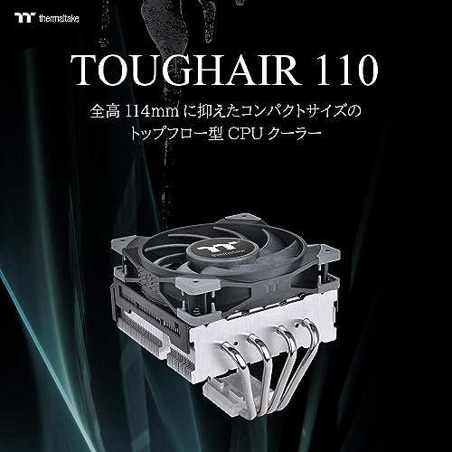 Thermaltake Toughair 110 Processeur Refroidisseur 12 cm Neuf - vue 6
