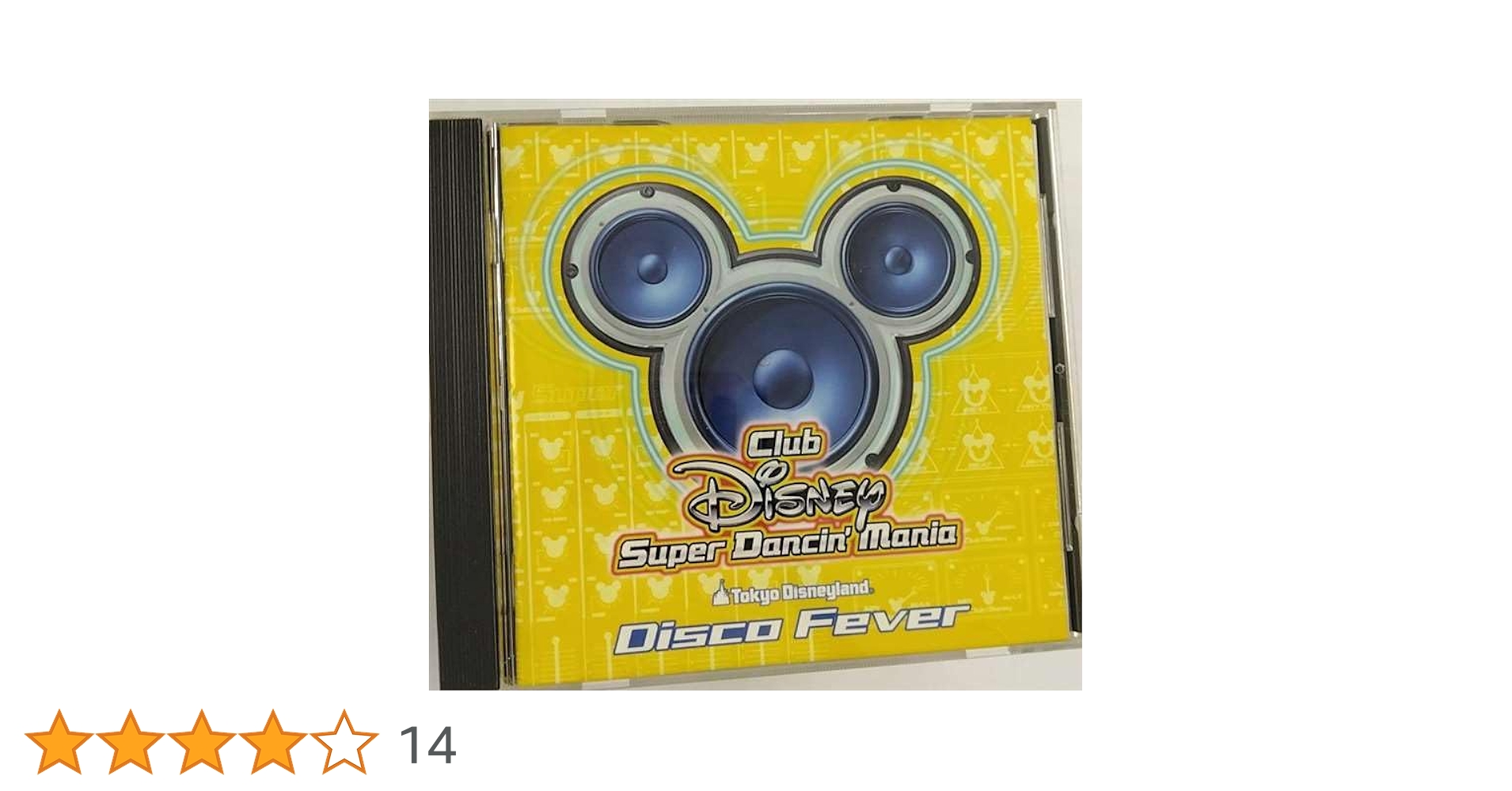 Disney - Club Disney スーパーダンシン・マニア Club Disney スーパーダンシン・マニア～ディスコ・フィーバー