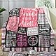 Beste Freundin Geschenke, Geschenk Beste Freundin Geburtstag, Bestie Freundschaft Geschenke, Freundinnen Geschenkideen Geschenk, Geburtstagsgeschenk für Frauen Frau, Beste Freundin Decke 150x130CM