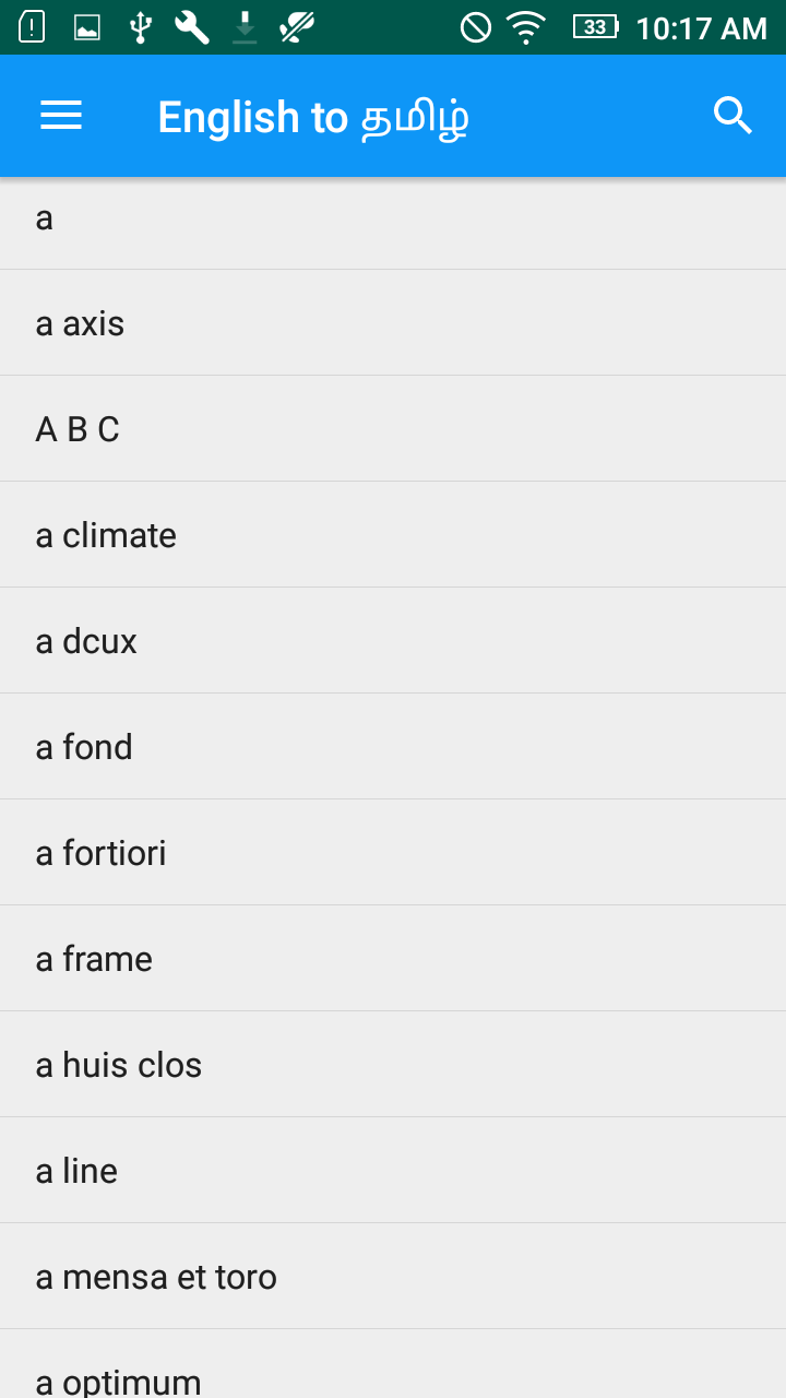 English to Tamil Dictionary Offline App on Amazon Appstore