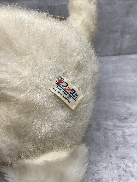 Amazon | ファースト社 兎 うさぎ ウサギ ぬいぐるみ 人形 高さ36