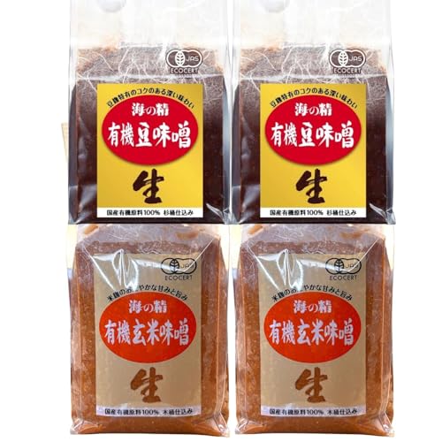 4Zbg C̐ Y L@X 2 ( 1kg +  700g) e2 A\[g VR@ Md HiYsgp ݂  X`  Y ܂Ƃߔ