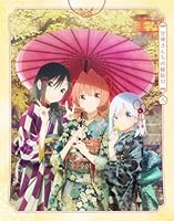 「甘神さんちの縁結び」 Vol.8(期間限定版)【Blu-ray】