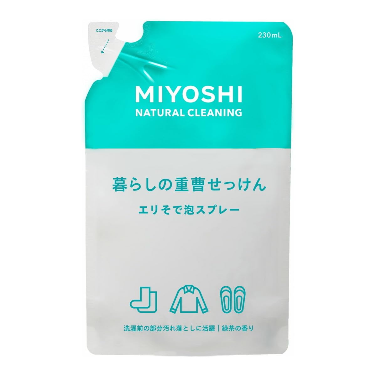 【ミヨシ石鹸】暮らしの重曹せっけん エリそで泡スプレー 詰替用 230ml ×5個セット