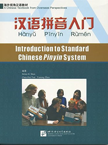 Introduction to Standard Chinese Pinyin System (1...