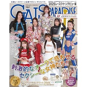 専用 ツアーブック+ポスター 大人気クリエイター向け左手デバイス「TourBox」が