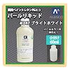 Amazon | 関西ペイント レタンPG80エコ パール リキッド #263