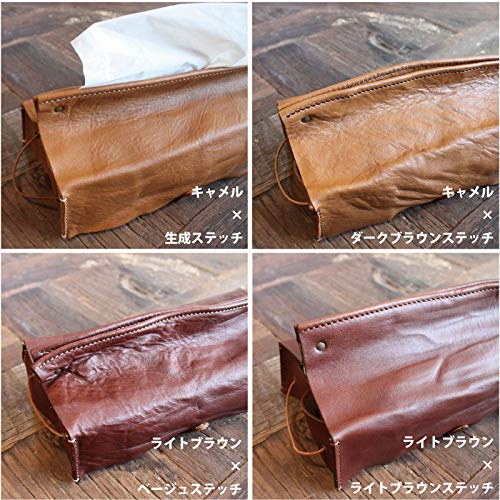 Amazon.co.jp: What will be will be 本革 ハンドメイド ティッシュ