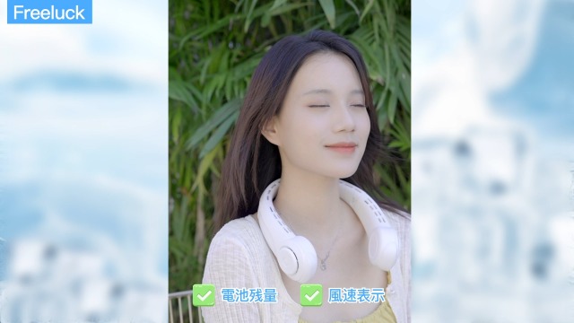 Amazon.co.jp: ネッククーラー【2025年夏NEWモデル ネックファン