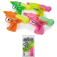 クロコダイル　POP UP PARADE 一番くじ　水鉄砲2個セット クロコダイル POP UP PARADE 一番くじ 水鉄砲2個セット 2025年07月お