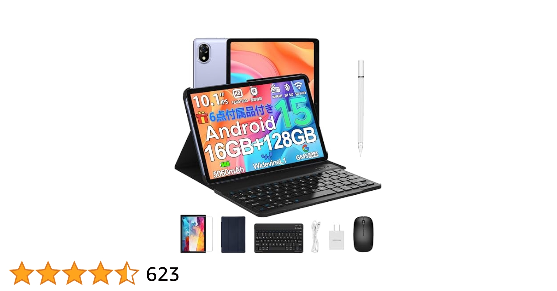 【新登場 Android 15 セット版 タブレット】u10セット 新登場 Android 15 セット版 タブレット】u10セット