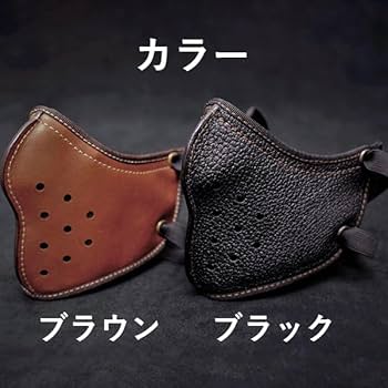 ゴールド フルフェイスマスク 合成皮革 楽天市場】GOLDSTAR【定番☆NEW YORKでブレイク中☆フリーサイズ