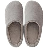 [zenHome] あたたかインソールスリッパ ルームシューズ 室内すりっぱ クッション 洗える 静音 滑り止め レディース メンズ 兼用 脱ぎ履きしやすい カーキ 23.5～25.0cm