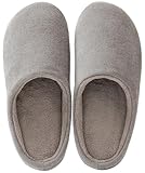 あたたかインソールスリッパ