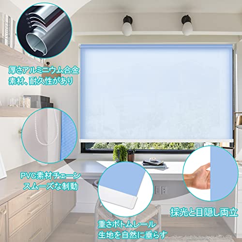 Amazon.co.jp: SAIFANSI: 突っ張り式ロールスクリーン