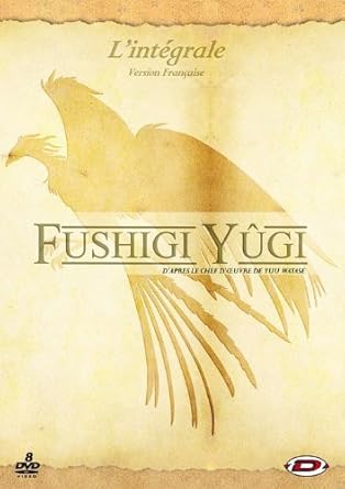 Amazon Co Jp ふしぎ遊戯 コンプリート Dvd Box 全52話 1300分 ふし遊 渡瀬悠宇 アニメ Dvd Import Pal 再生環境をご確認ください Dvd ブルーレイ