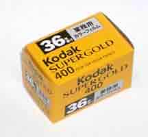 36枚撮り 15本セット Kodak SUPER GOLD 400カラーフィルム Amazon | HOLGA Kodak SUPER GOLD 400 36 exp 業務用【バラ売り