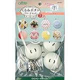 Clover くるみボタン・ブローチセット サークル40 7個入 58-657