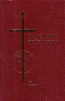 Hardcover El Nuevo Testamento en Tucano [O'acu Yere Ucuri Turi] Book