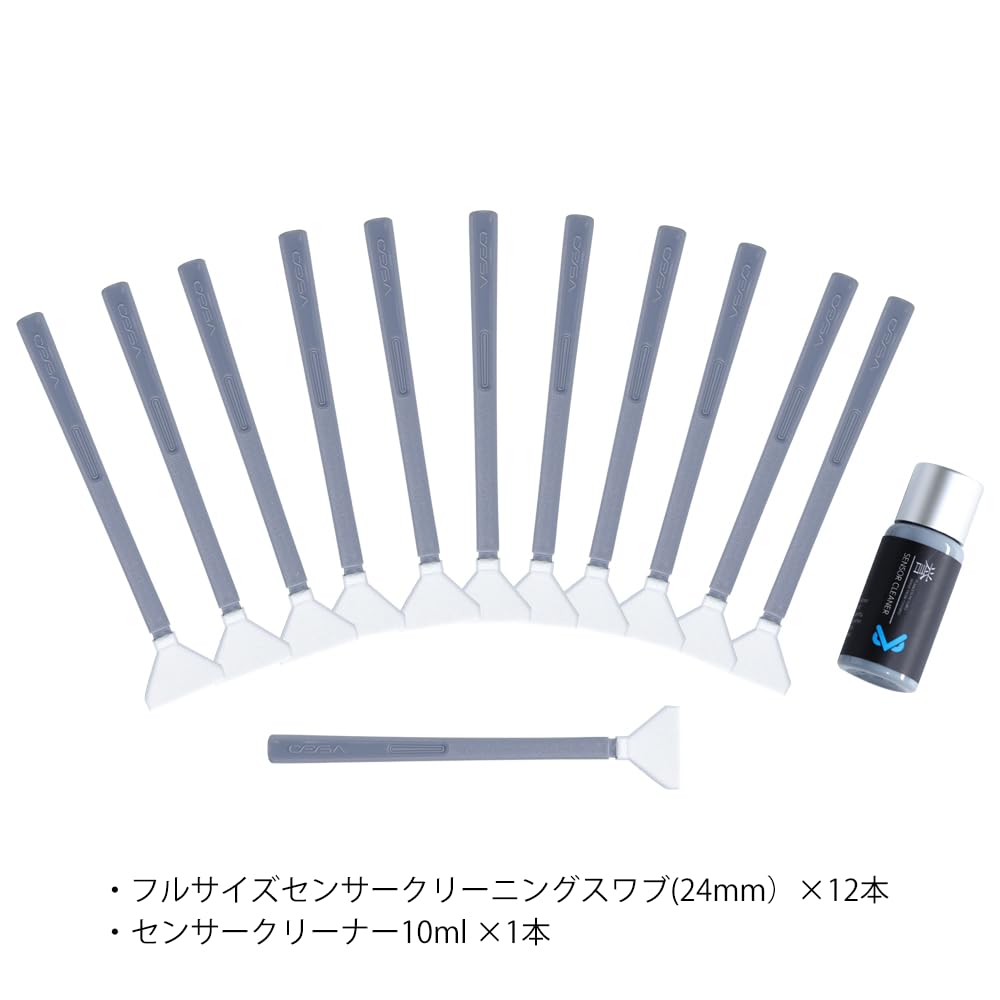 VSGO kit pulizia sensore APSC 16mm 10 tamponi + liquido pulizia10ml