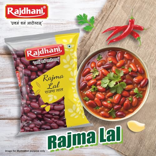 Image of Rajdhani Rajma Lal, 1kg