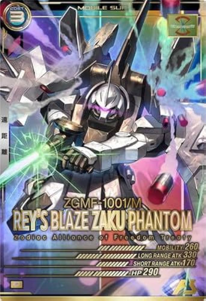 アーセナルベース　228枚　まとめ売り【3642 アーセナルベース 228枚 まとめ売り【3642 - メルカリ