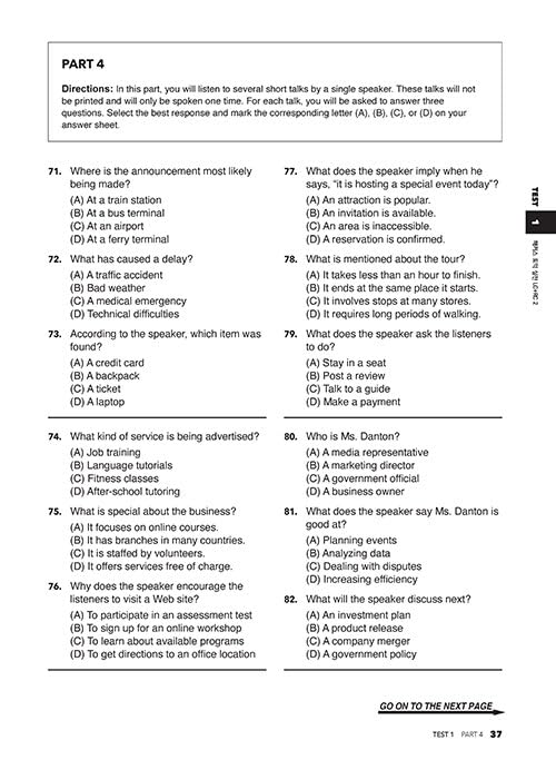 HACKERS ハッカーズ TOEIC 実戦 LC+ RC 2 (模擬試験+解説集) [並行輸入品] 【読解】